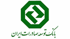 بانک توسعه صادرات
